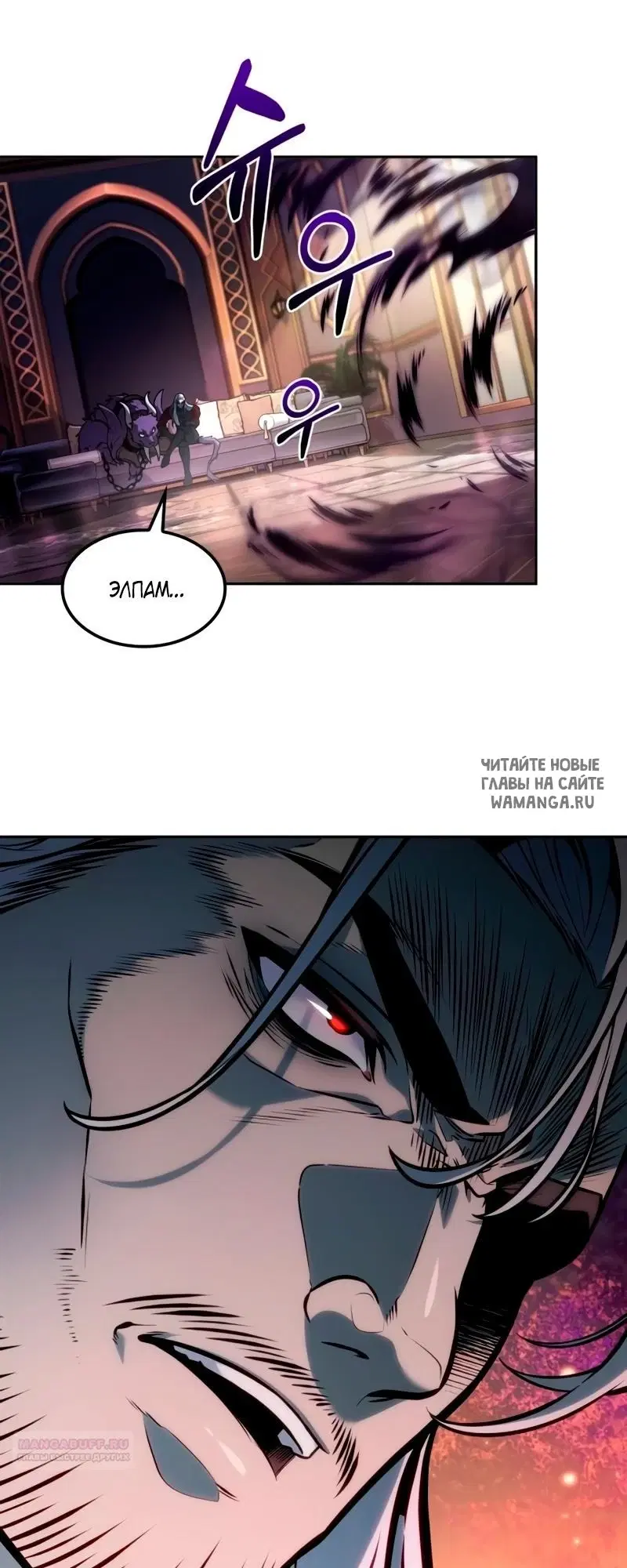 Page 52.000