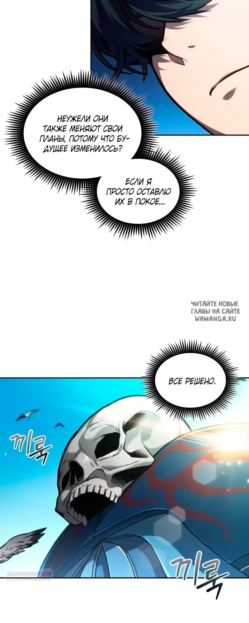Page 52.000