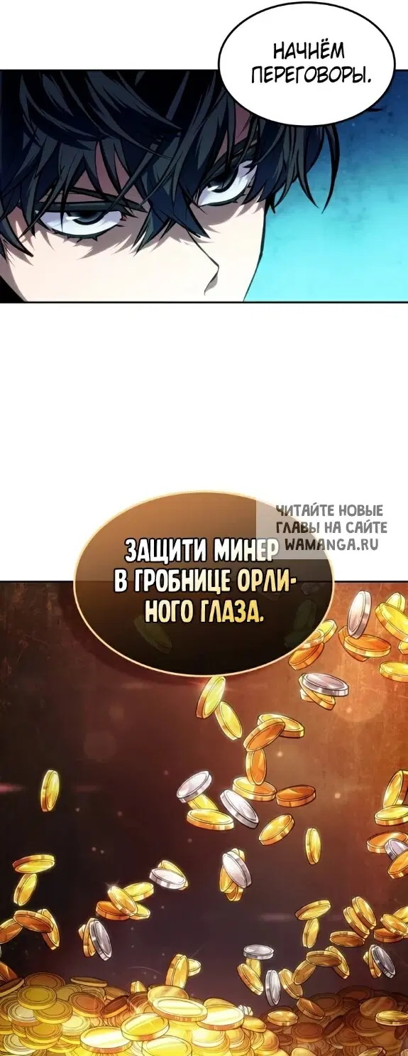 Page 52.000