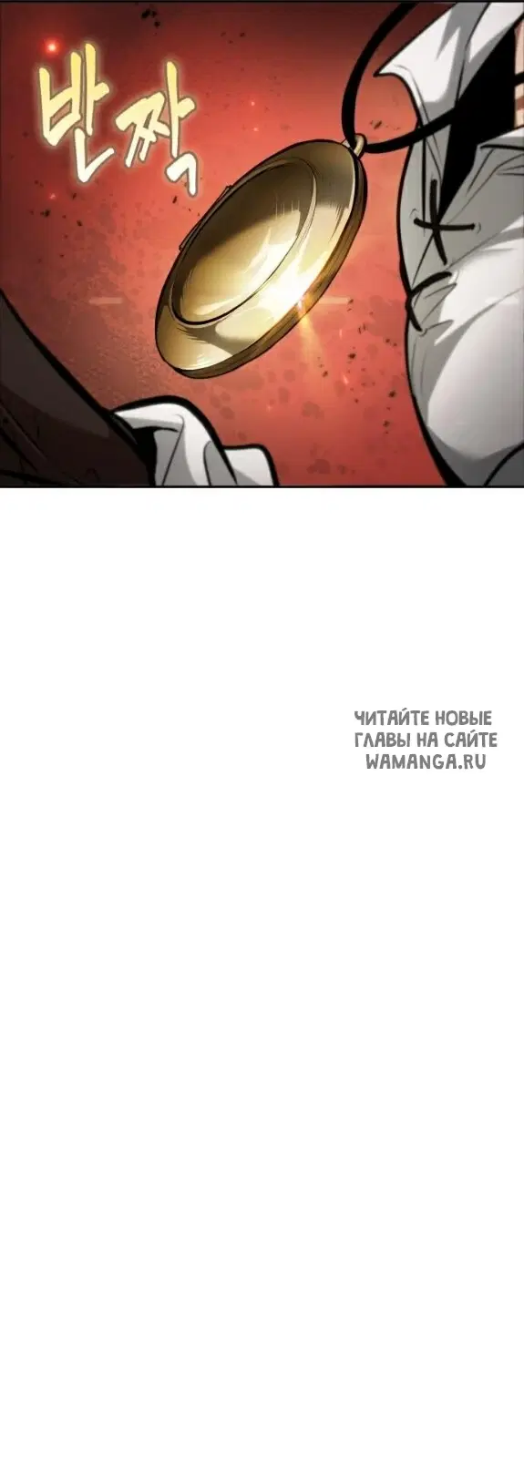Page 52.000