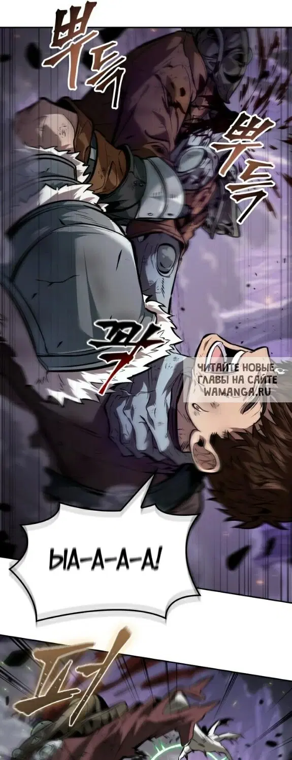 Page 52.000