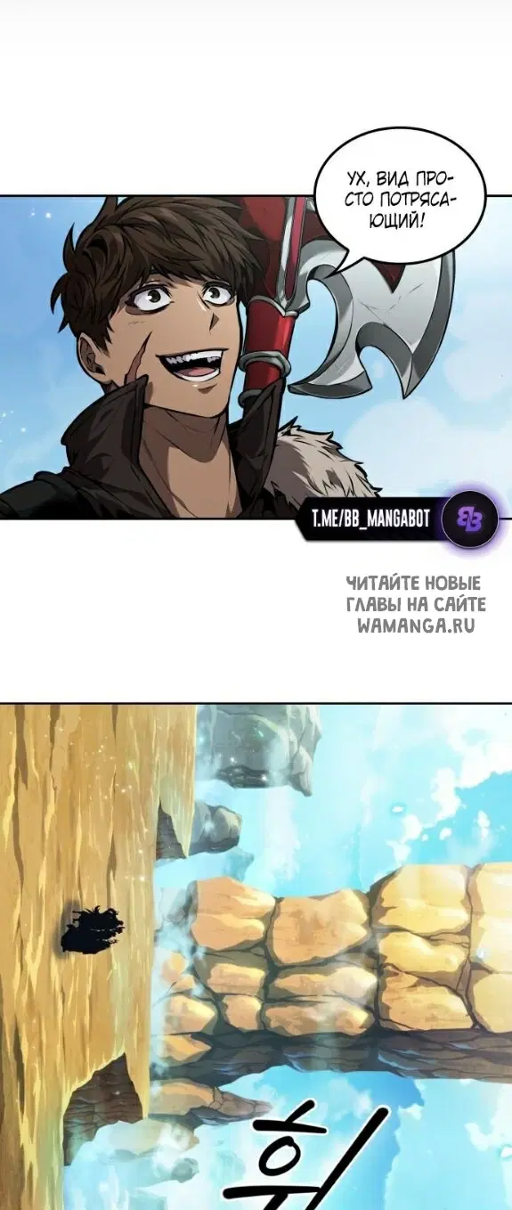 Page 52.000