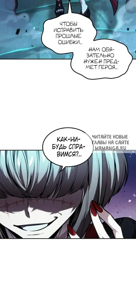 Page 52.000