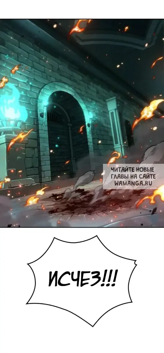 Page 52.000