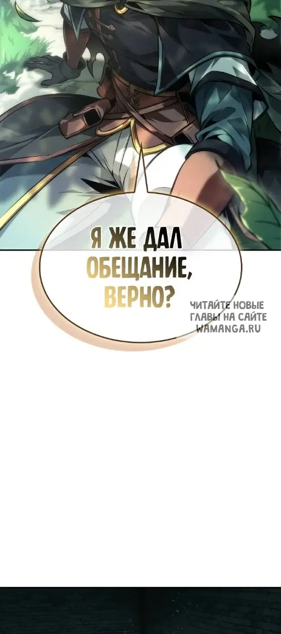 Page 52.000