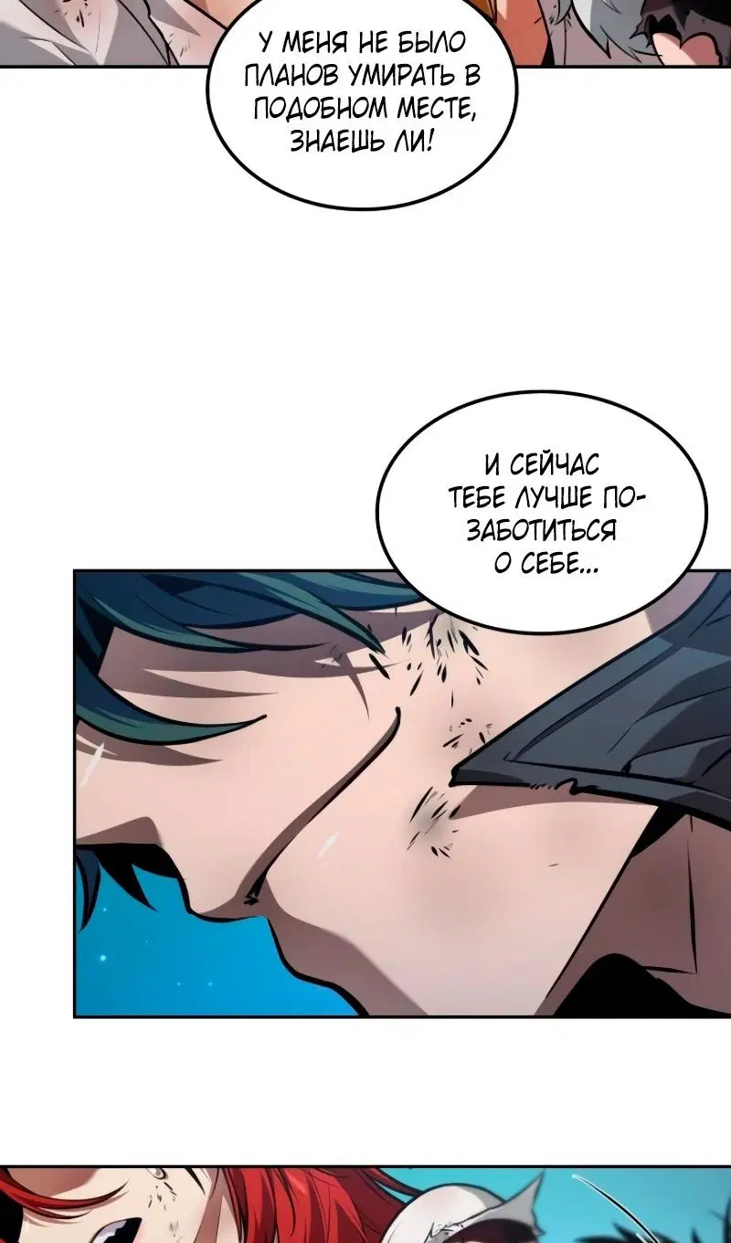 Page 52.000