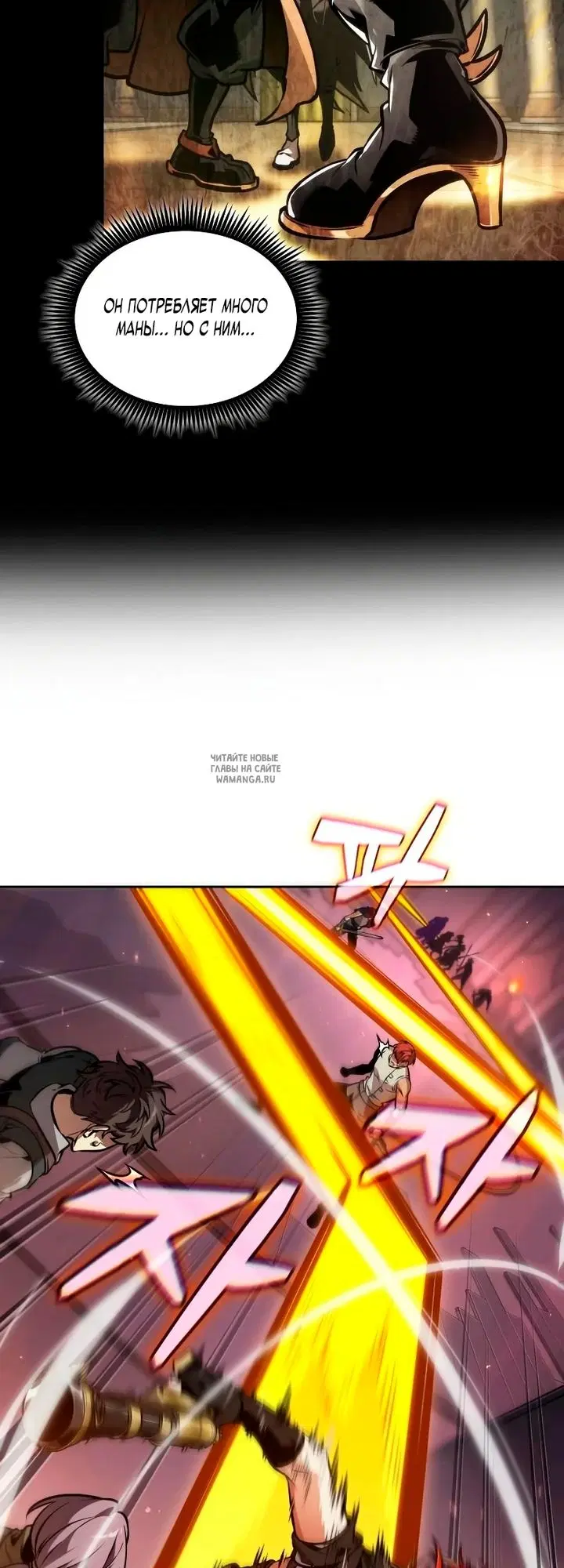 Page 52.000