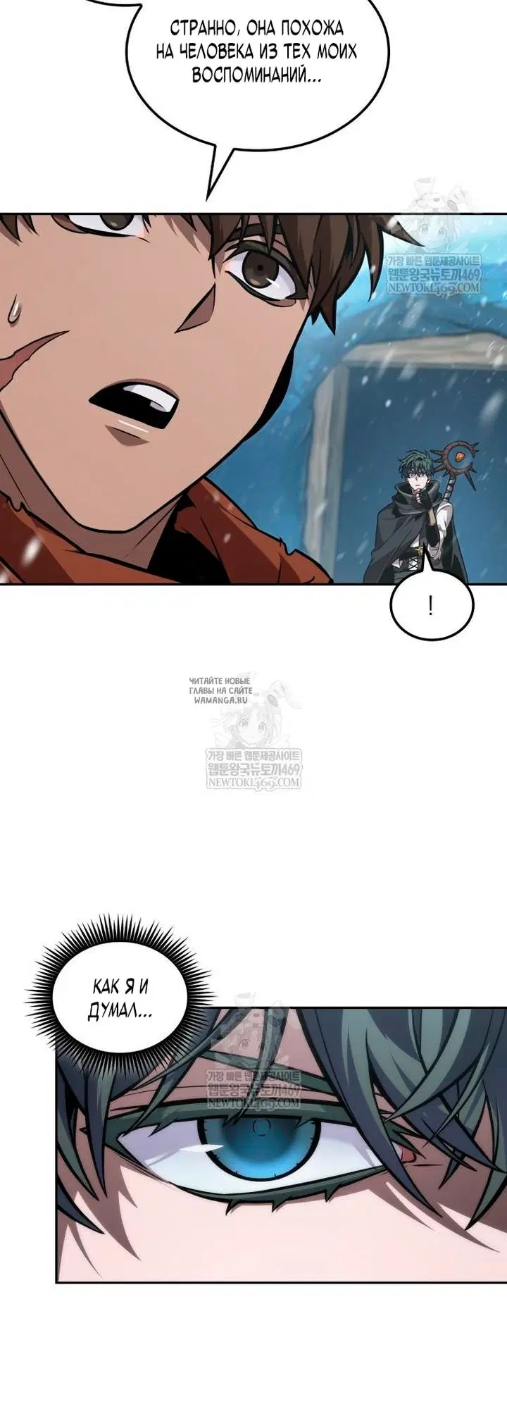 Page 52.000