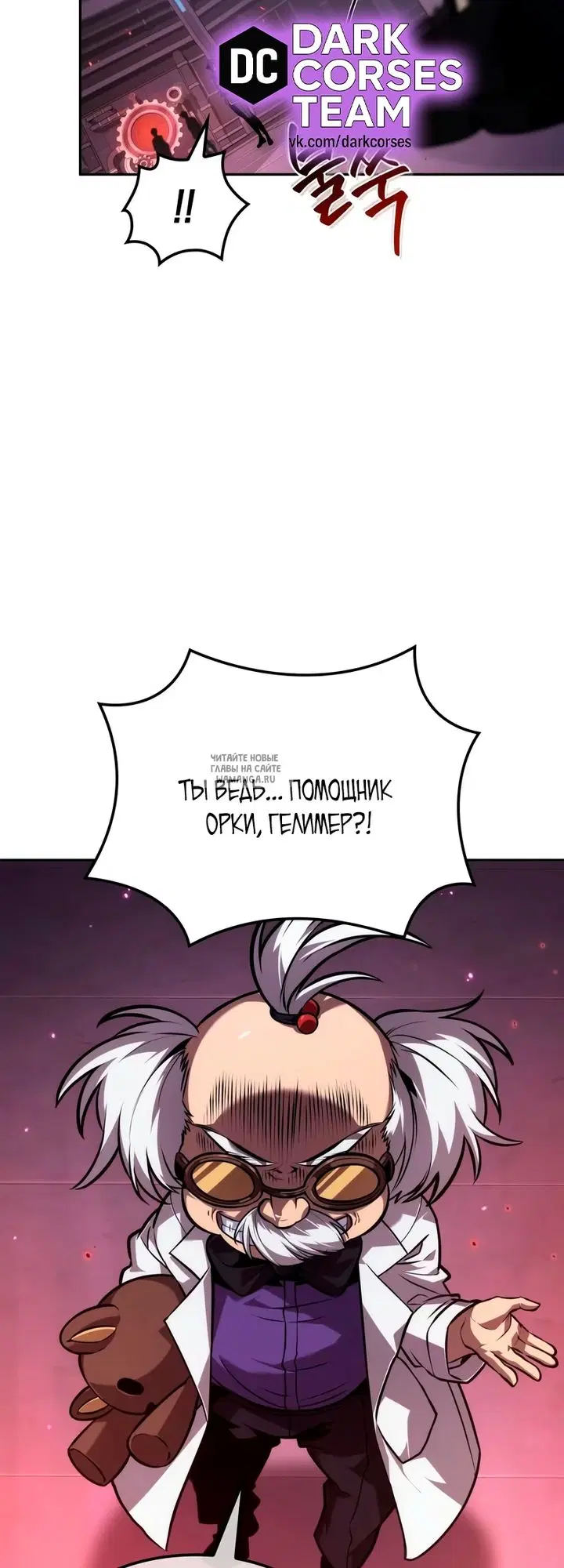 Page 52.000