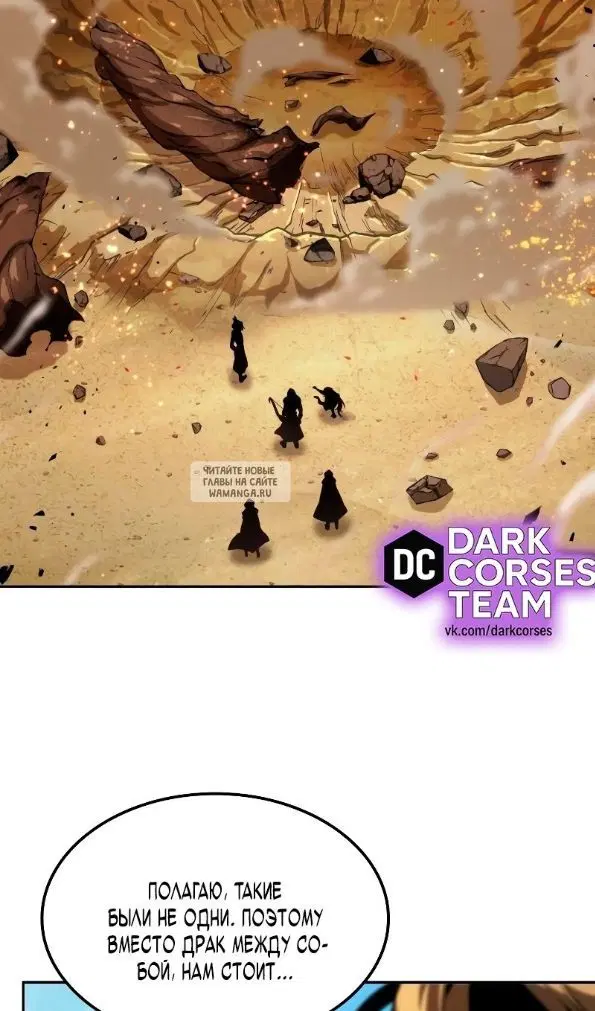 Page 52.000