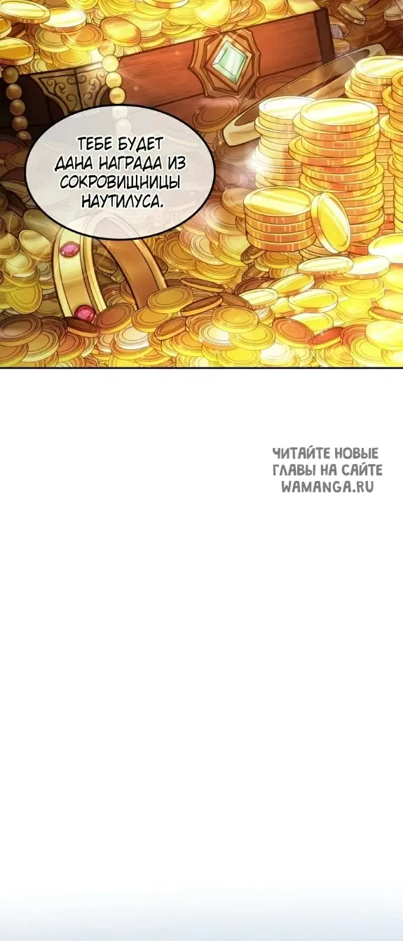 Page 53.000