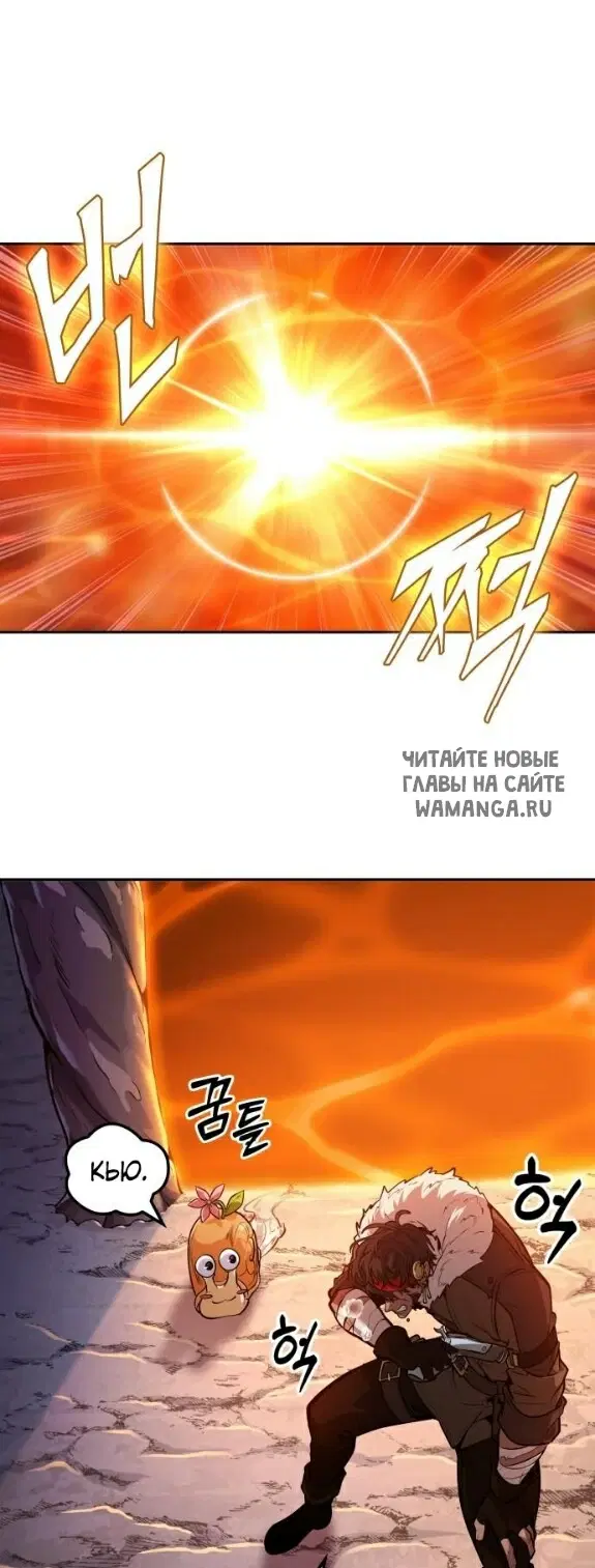 Page 53.000