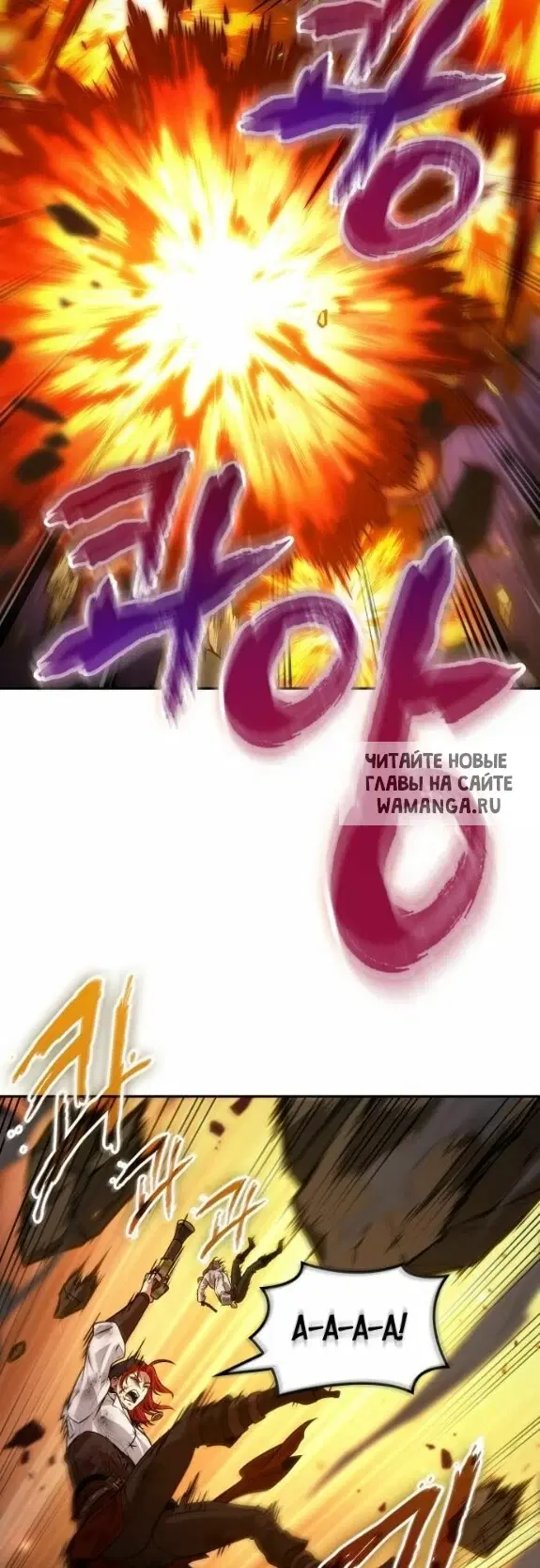 Page 53.000