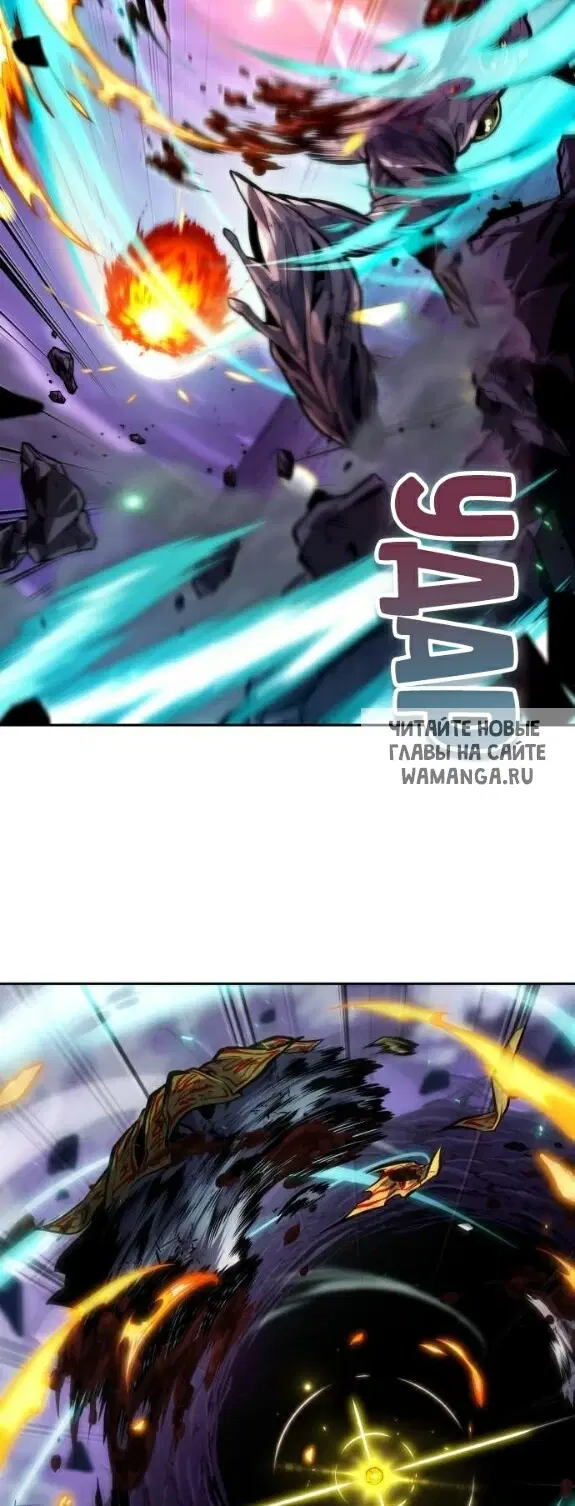 Page 53.000