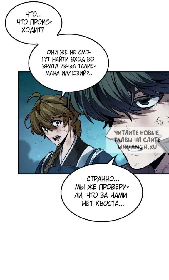 Page 53.000