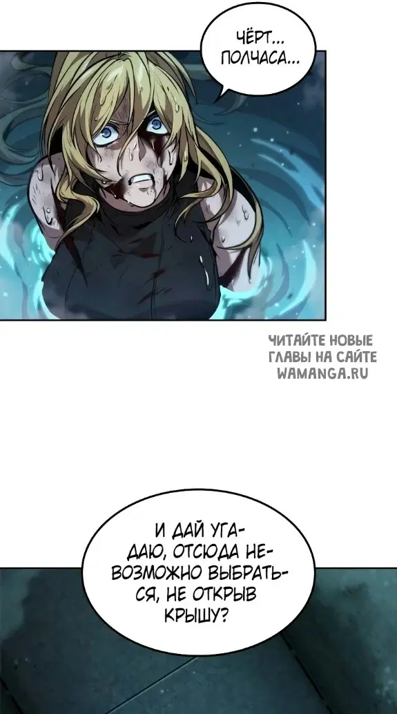 Page 53.000