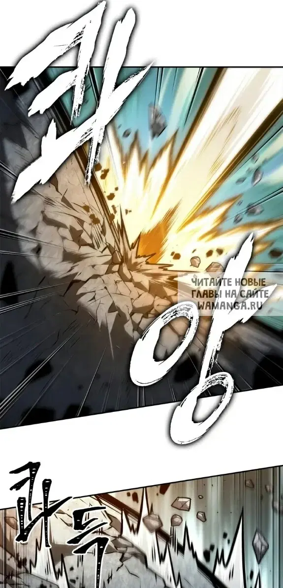 Page 53.000