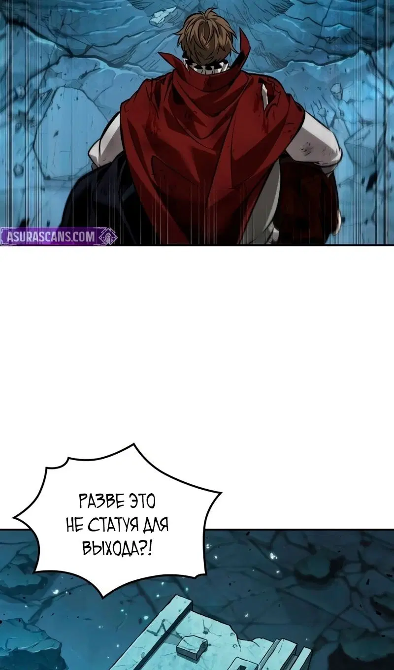 Page 53.000