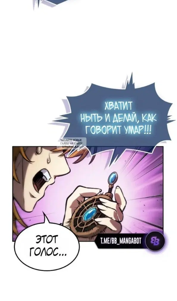 Page 53.000