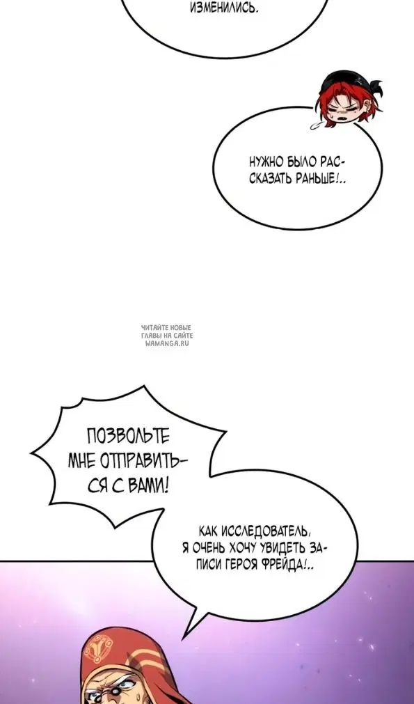 Page 53.000