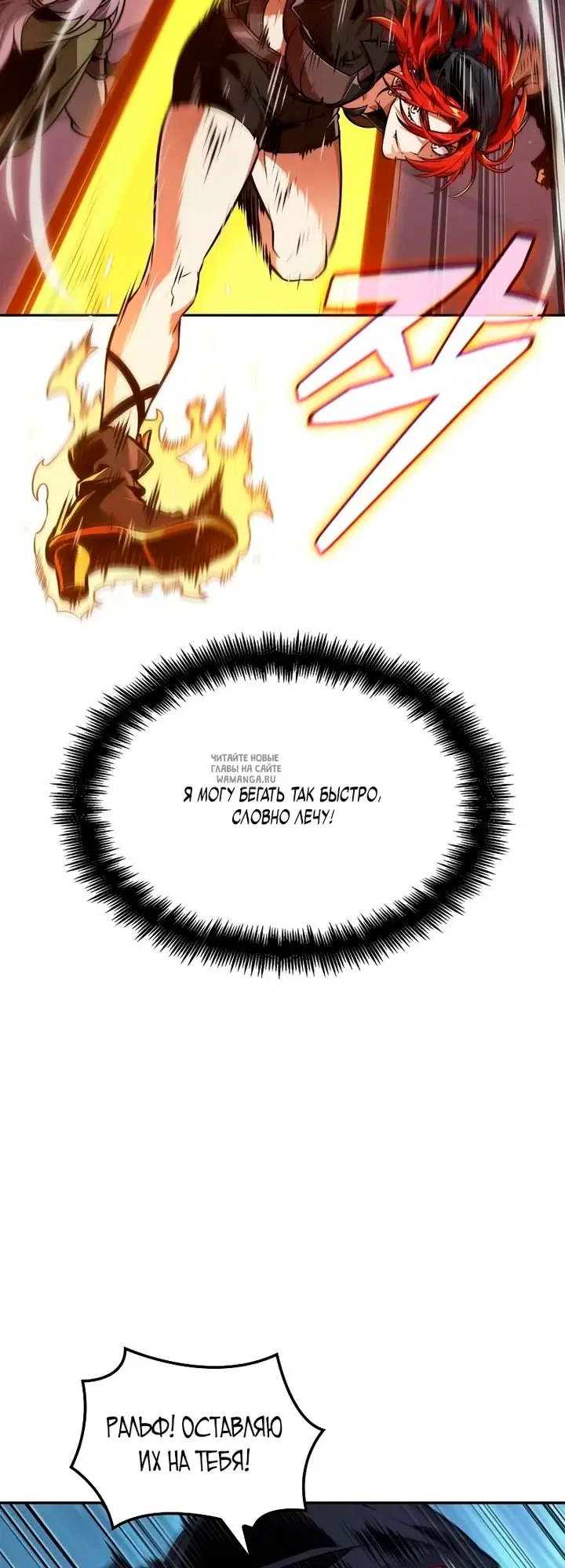 Page 53.000