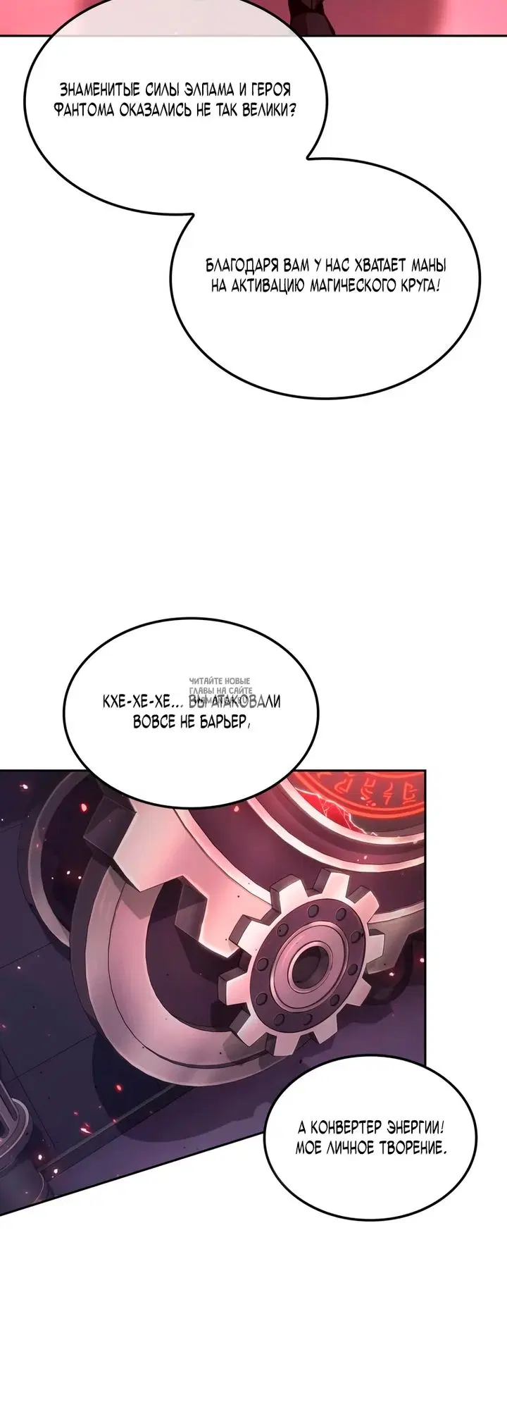 Page 53.000