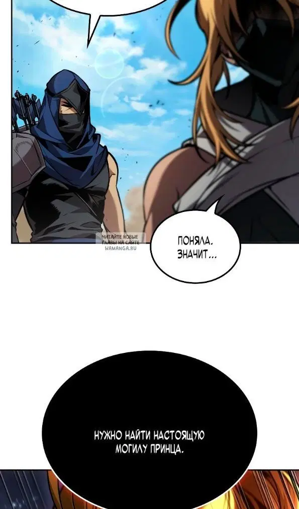 Page 53.000