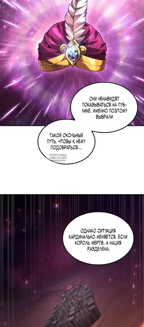 Page 53.000