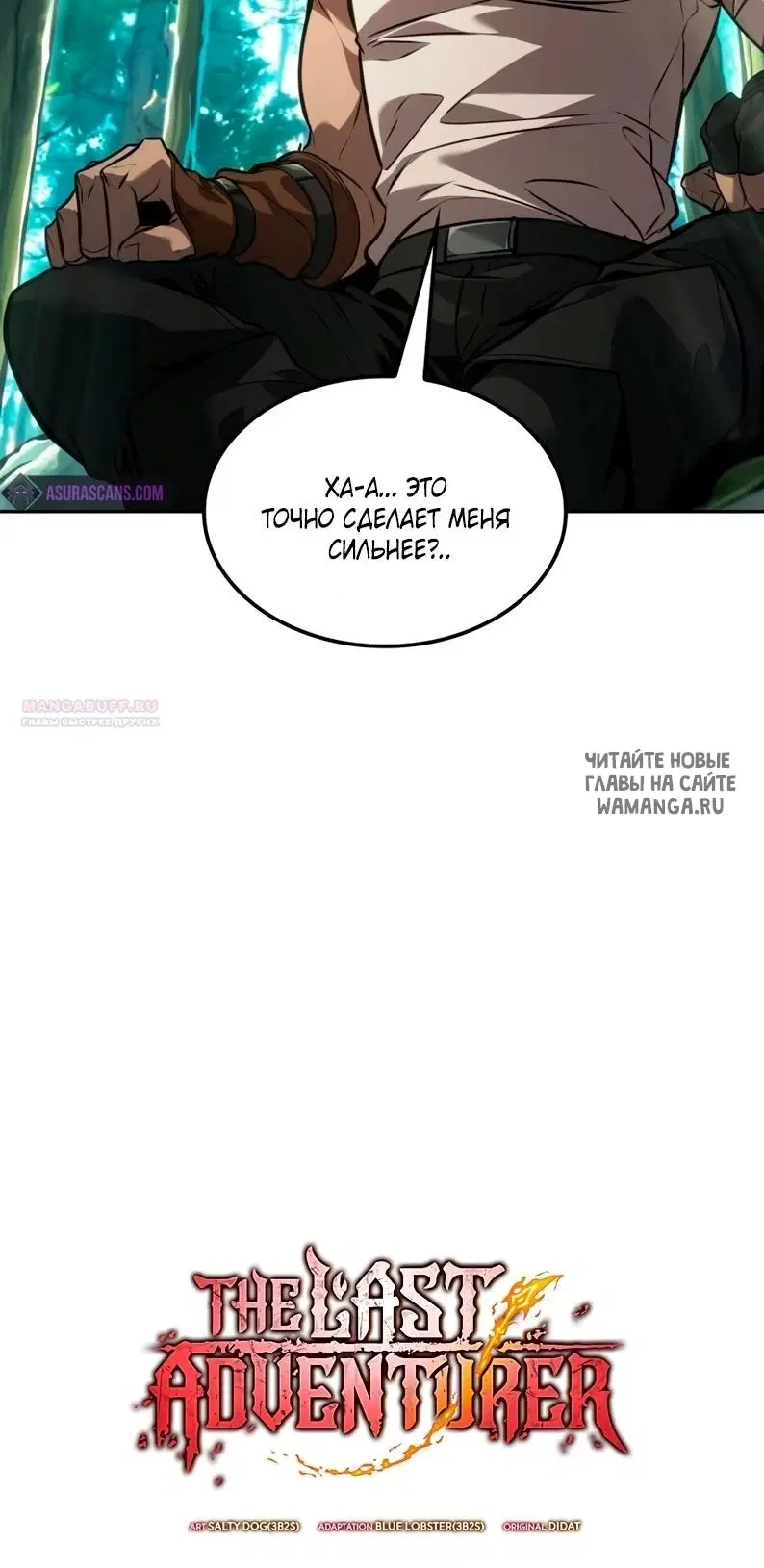 Page 64.000
