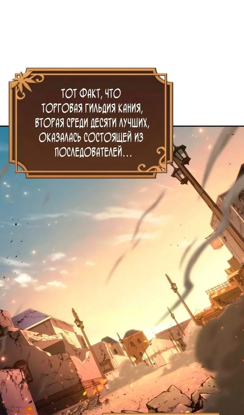 Page 64.000