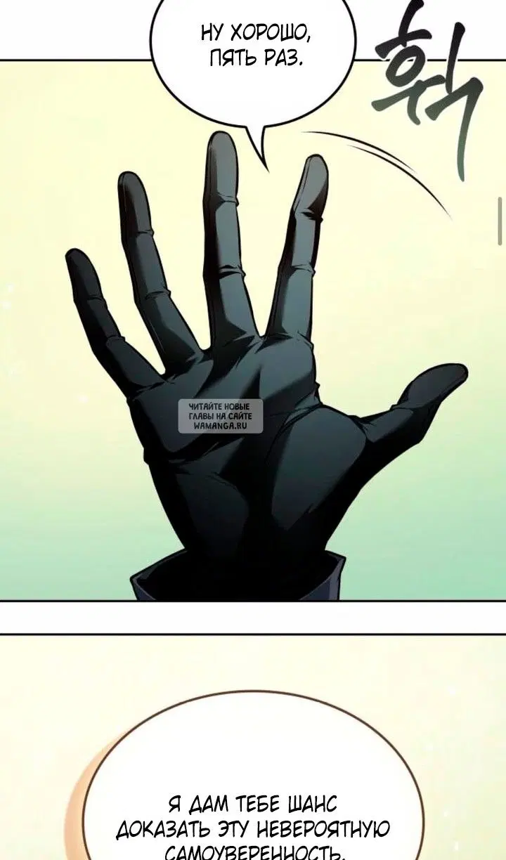 Page 64.000