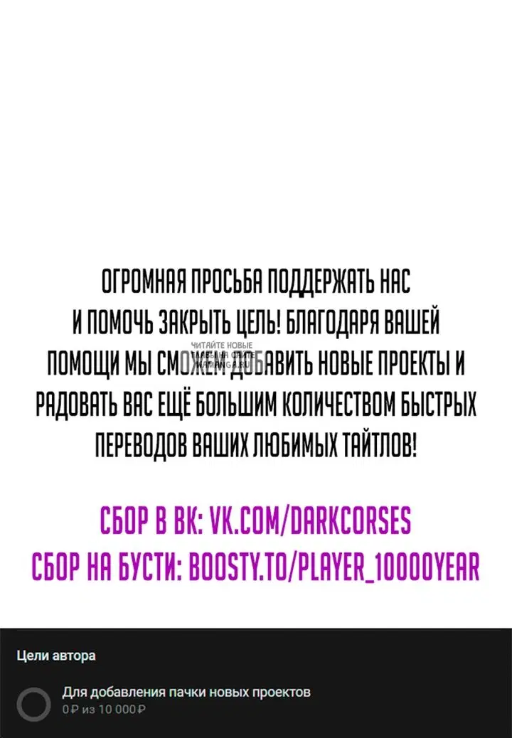 Page 64.000