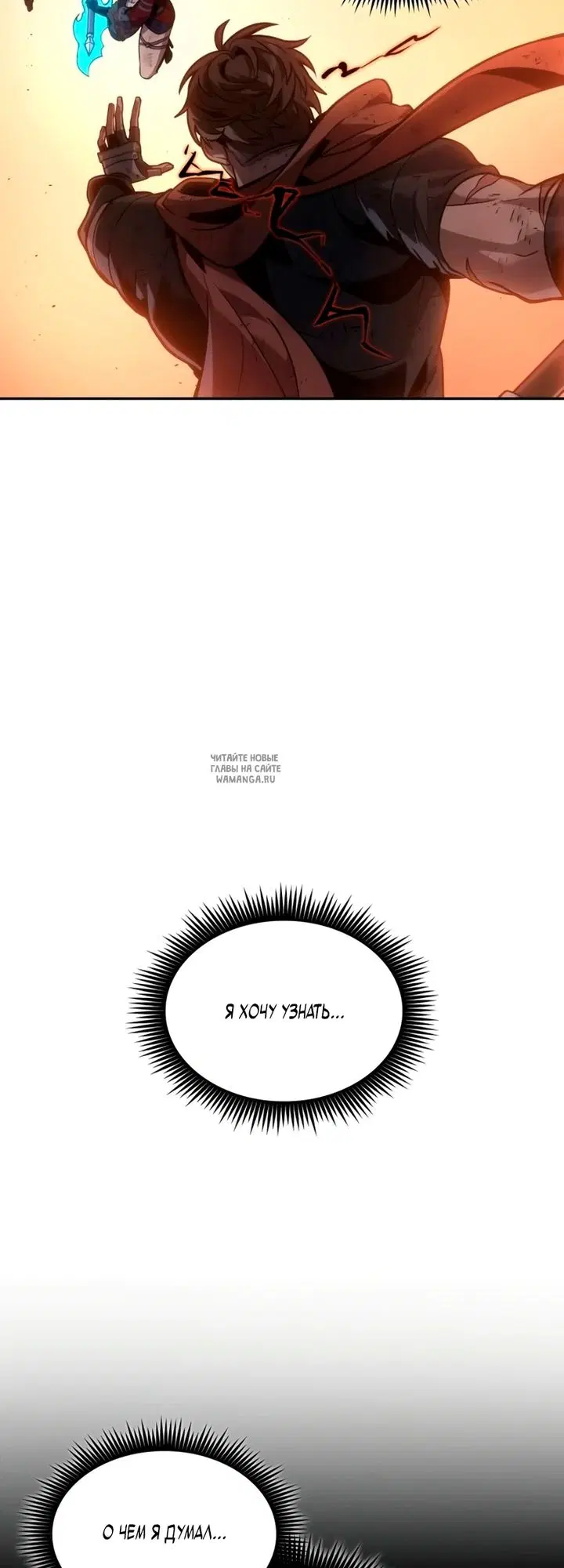 Page 64.000