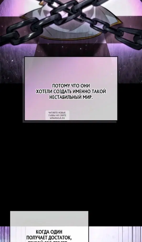 Page 65.000
