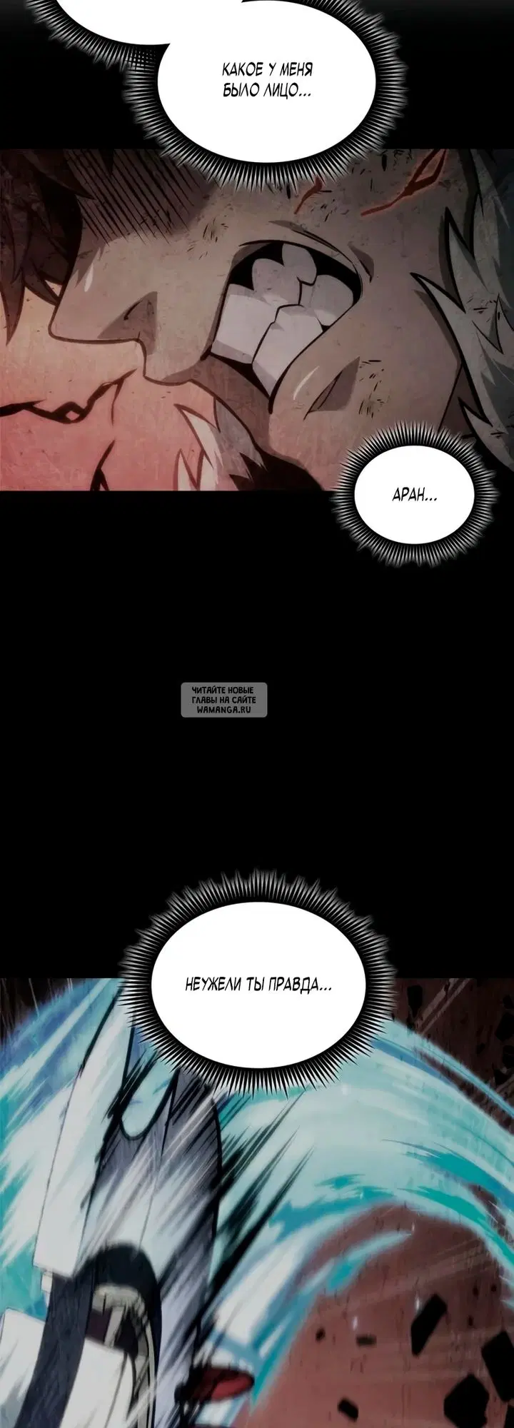 Page 65.000