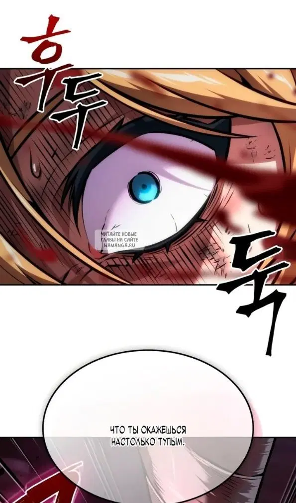 Page 66.000