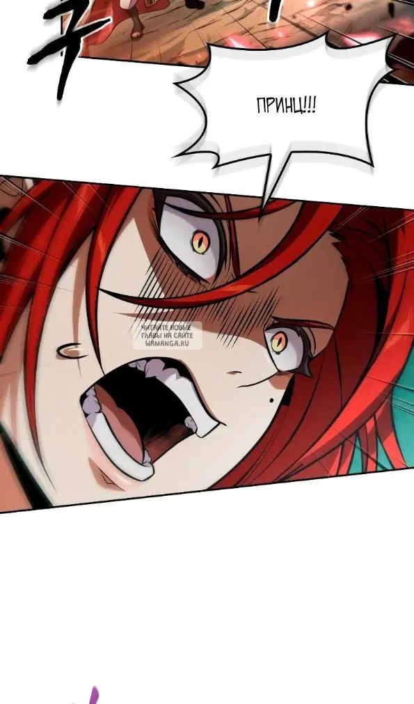 Page 66.000