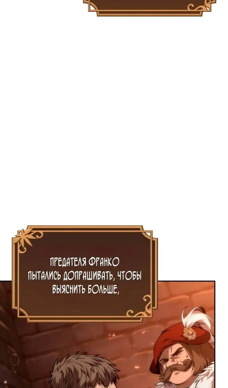 Page 67.000