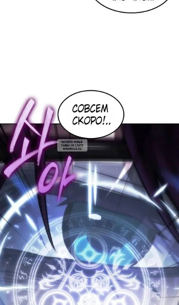Page 67.000