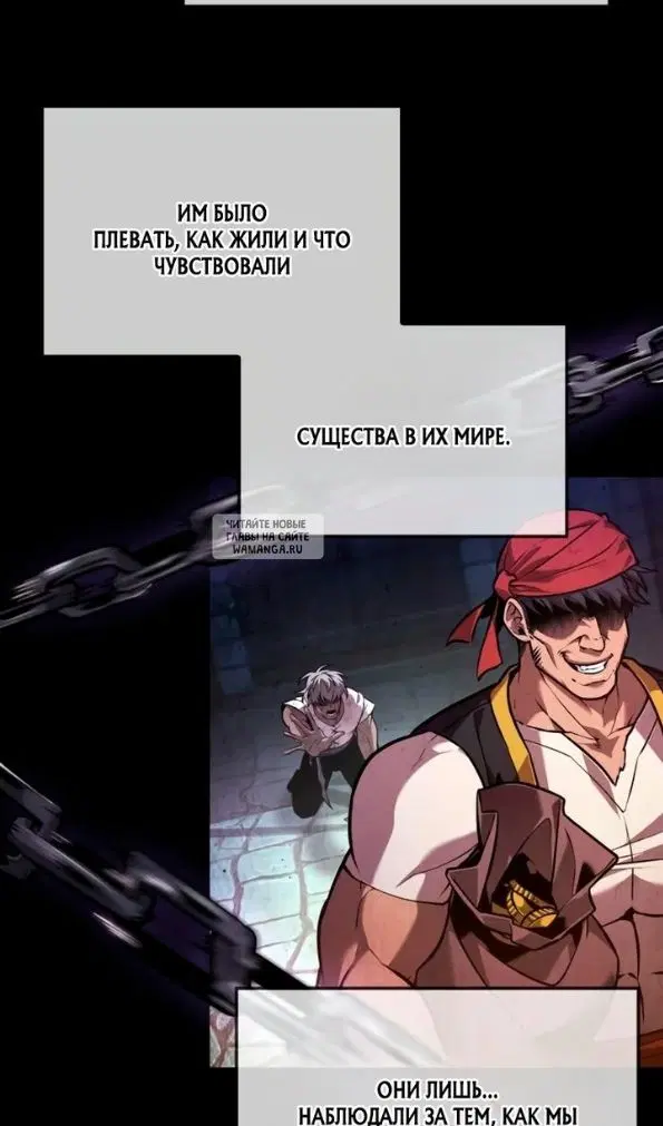 Page 67.000