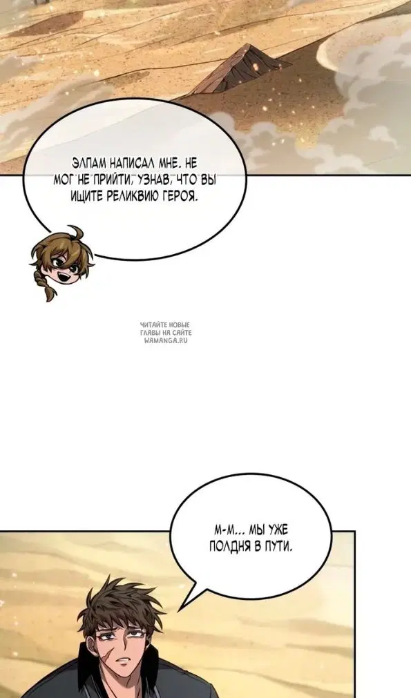Page 67.000