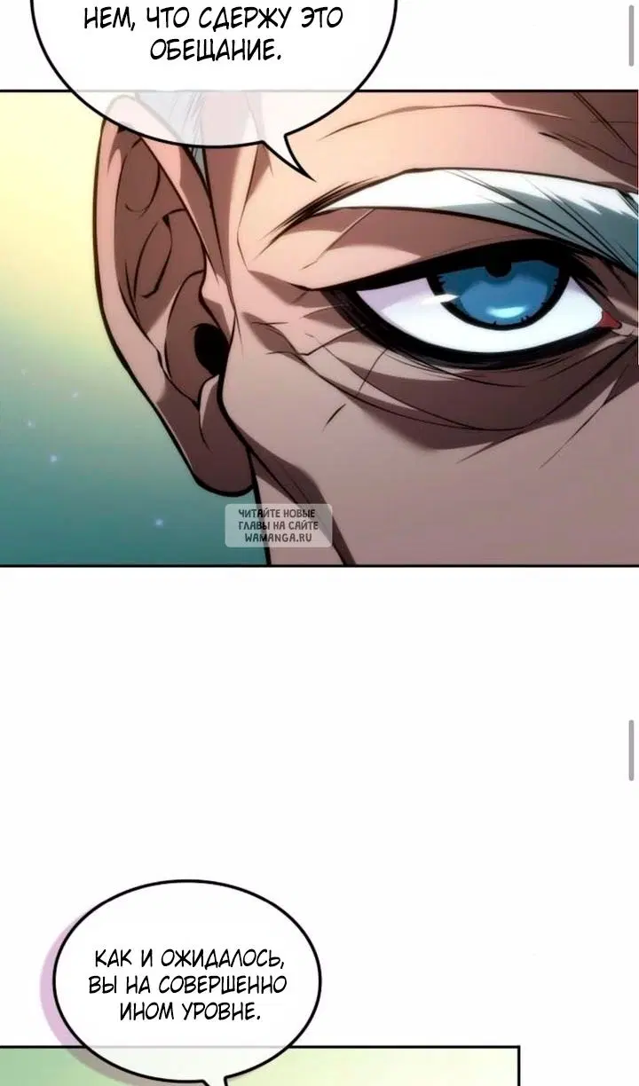 Page 68.000
