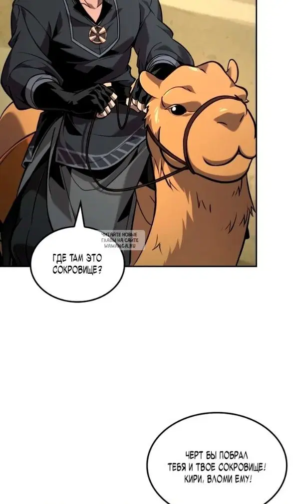 Page 68.000