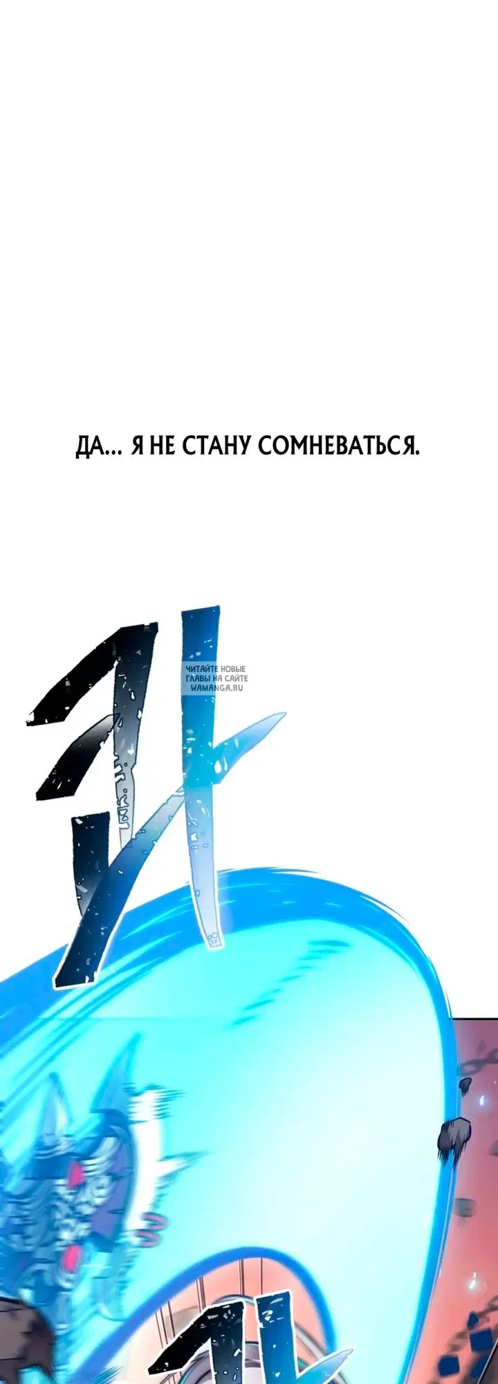 Page 69.000