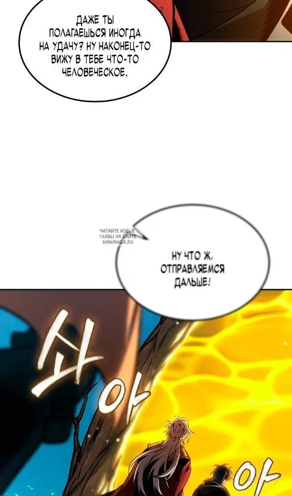 Page 69.000
