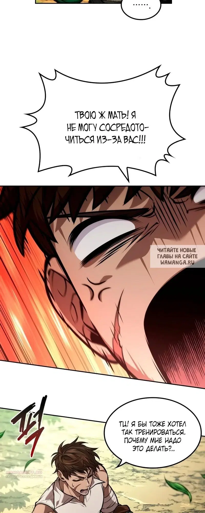 Page 60.000