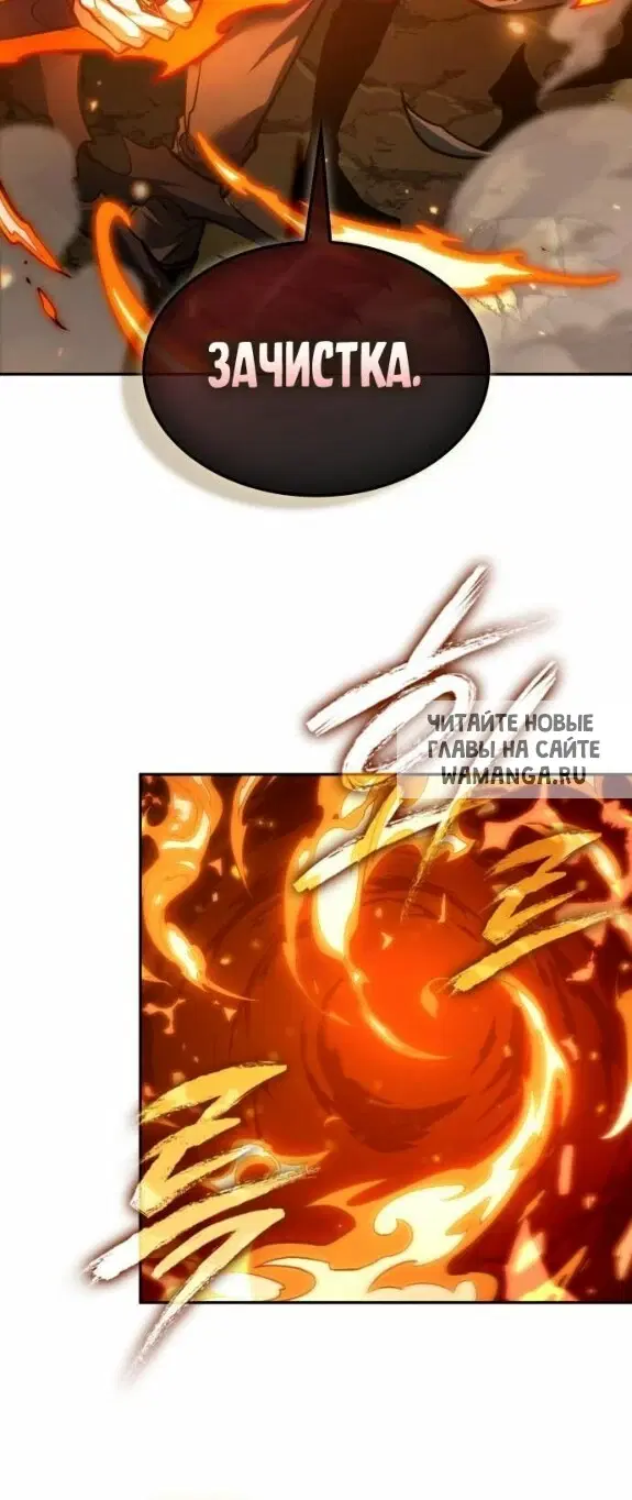 Page 60.000
