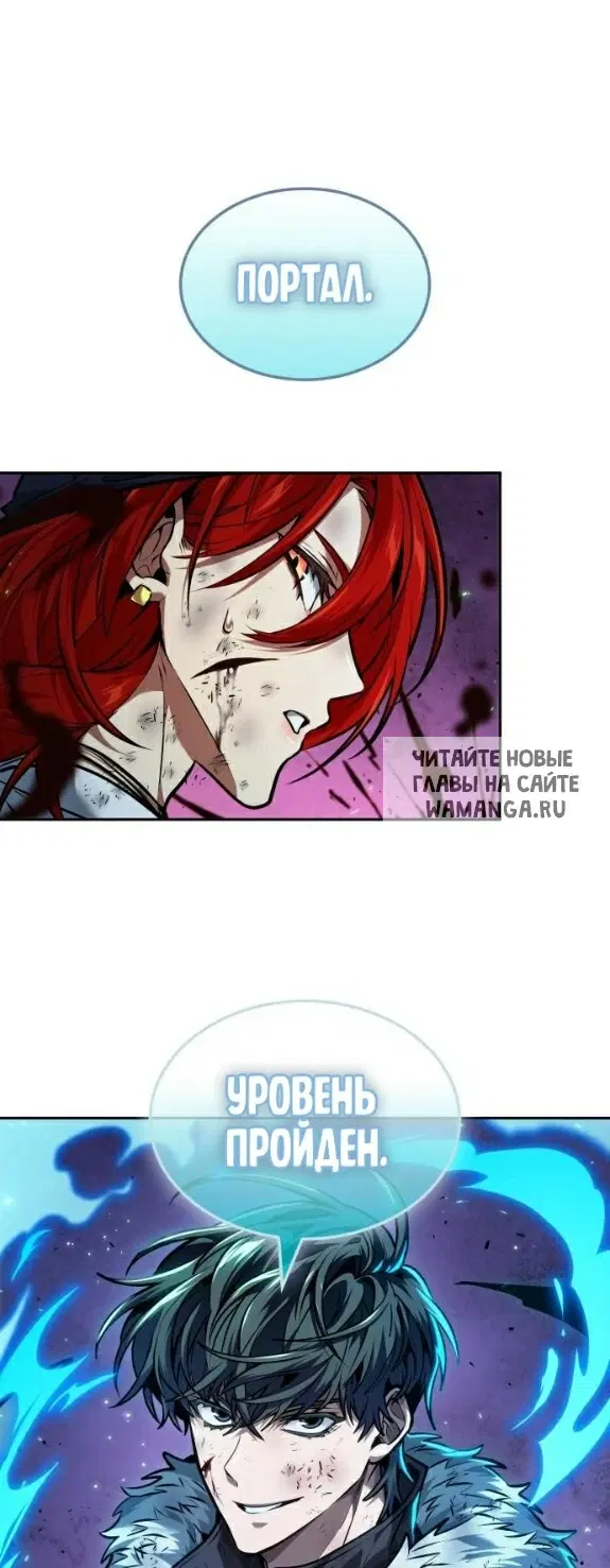 Page 60.000