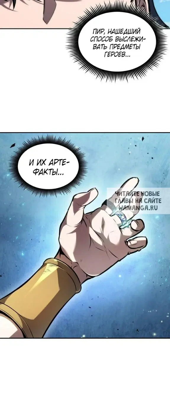 Page 60.000