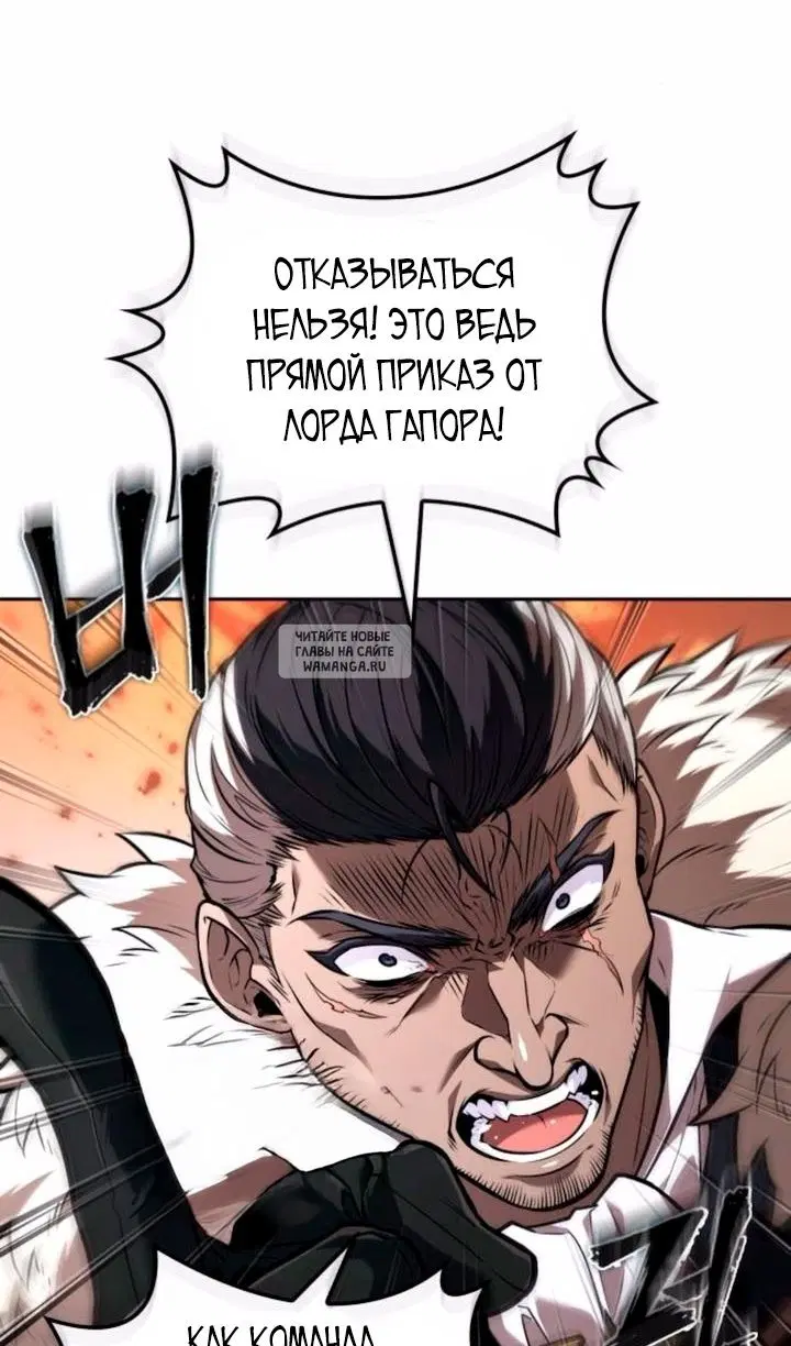 Page 60.000